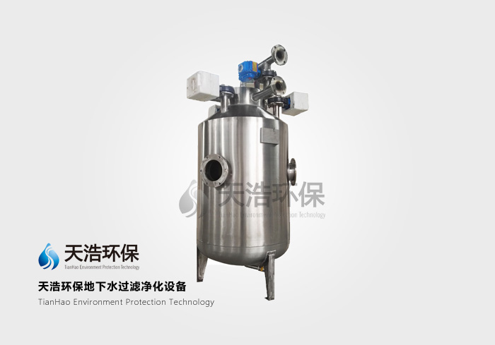 農村小型地下水過濾凈化設備圖片